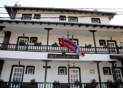 Хотел Манастир – Берово 2025