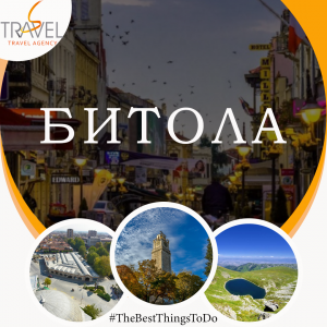 bitola