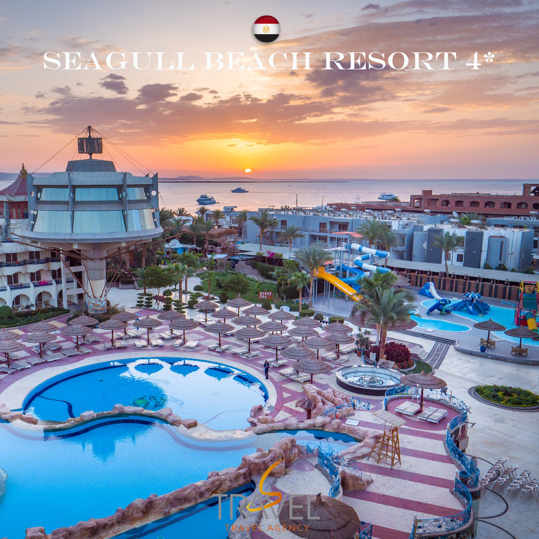 You are currently viewing Sea Gull Beach Resort 4* – Hurghada