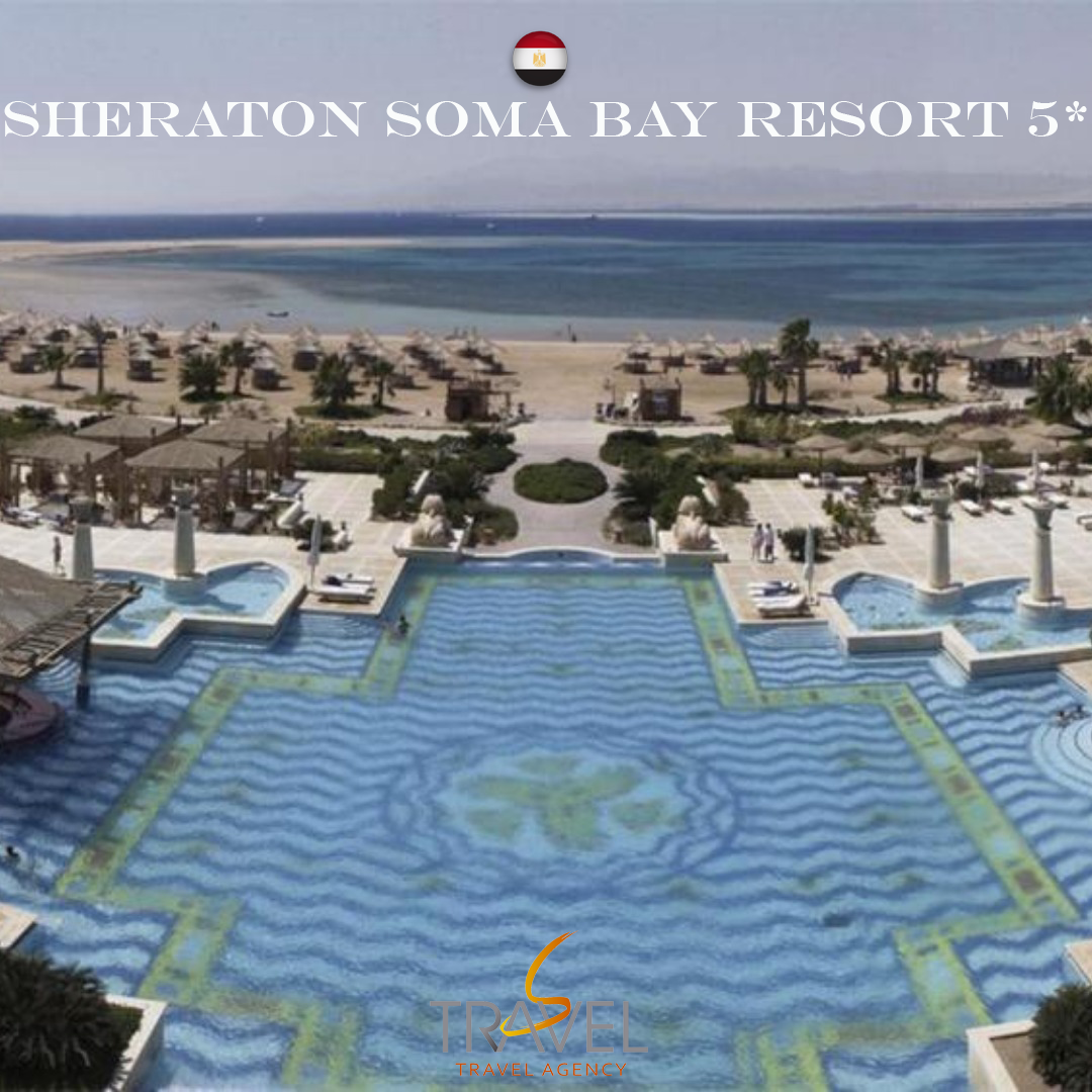 You are currently viewing Sheraton Soma Bay Resort 5* – Hurghada