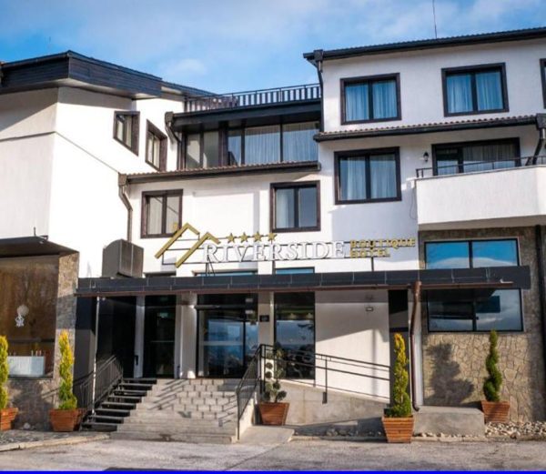 You are currently viewing Boutique Hotel Riverside 4* – Банско 2025/26
