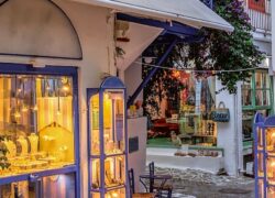 Алкмене Студиос – Скијатос 2026