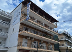 ВИЛА МАНОС ПАРАЛИА 2026