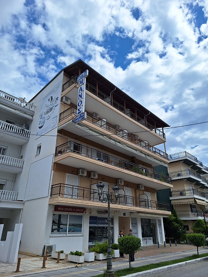 You are currently viewing ВИЛА МАНОС ПАРАЛИА 2026