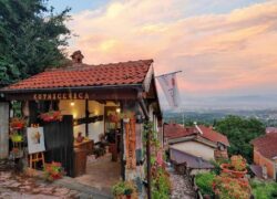 ПАНСИОН “КУТМИЧЕВИЦА” – ВEВЧАНИ 2026